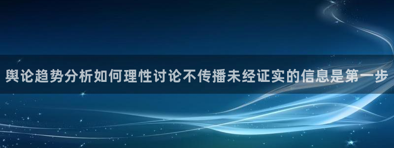 91吃瓜爆料网站