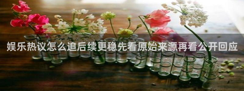 91吃瓜在线观看最新地址