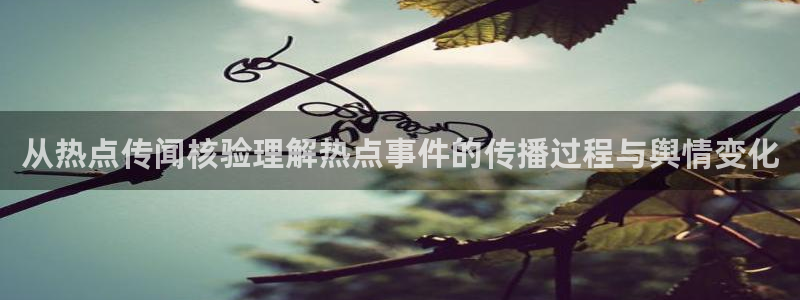 91吃瓜资讯网