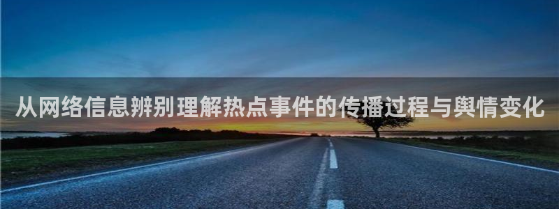 91吃瓜热门榜
