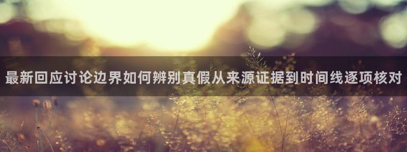 91吃瓜网