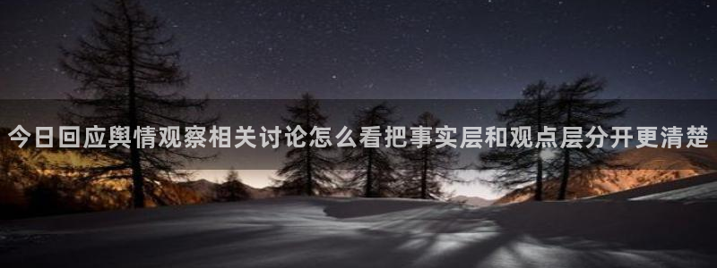 91吃瓜热点事件