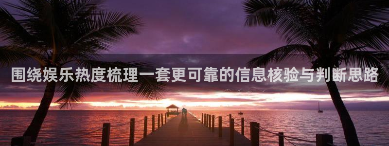 吃瓜网