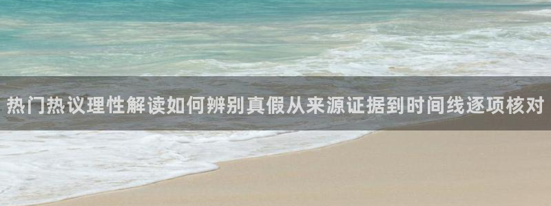 91吃瓜网站大全
