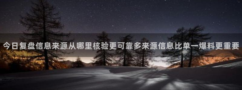 91吃瓜网络事件