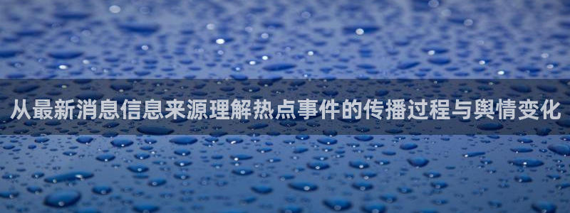 吃瓜入口