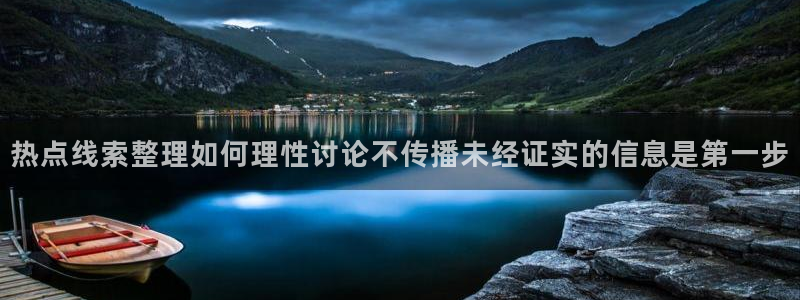 91吃瓜每日热搜