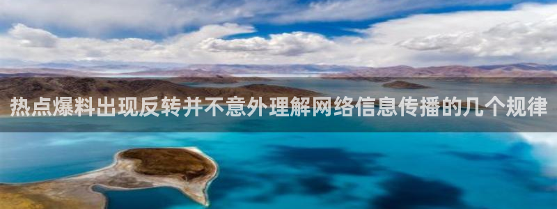 91吃瓜热门热搜