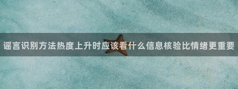 91吃瓜资讯大全