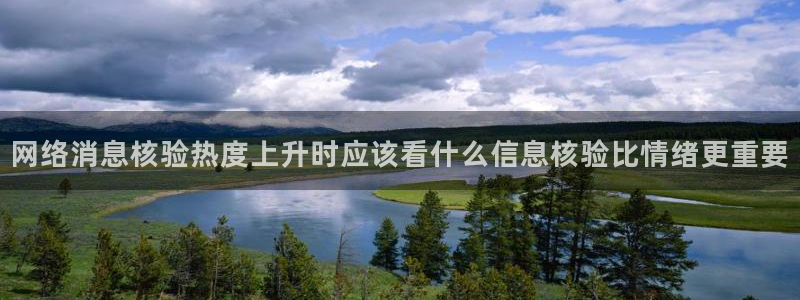 91吃瓜热门信息