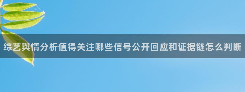 91吃瓜在线导航