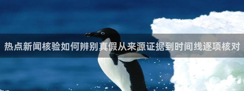 91吃瓜今日爆料
