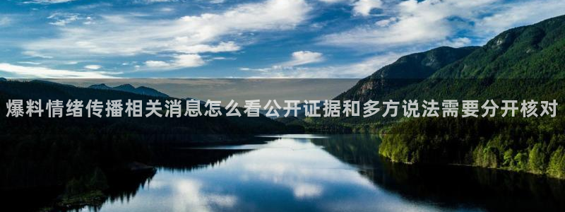 91吃瓜入口