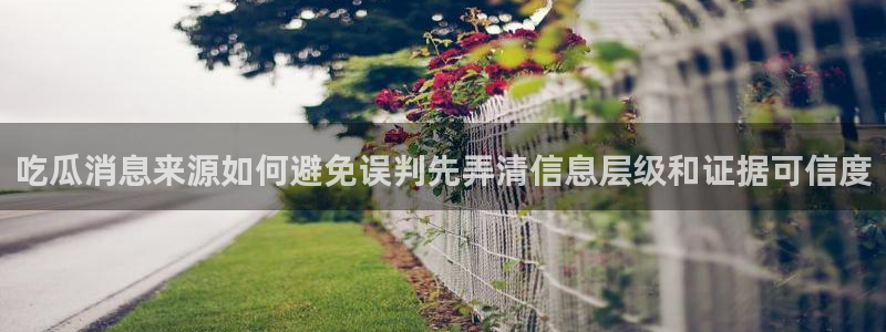 吃瓜网址大全