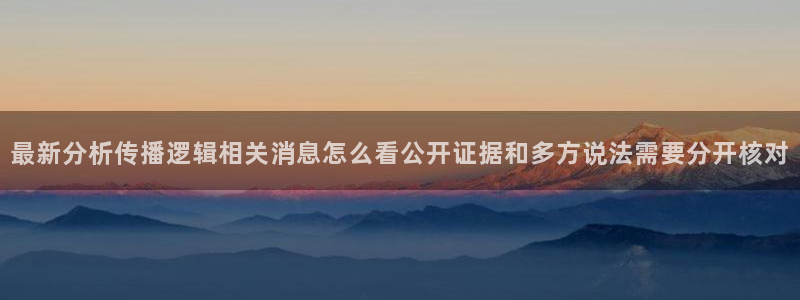 91吃瓜网络内容