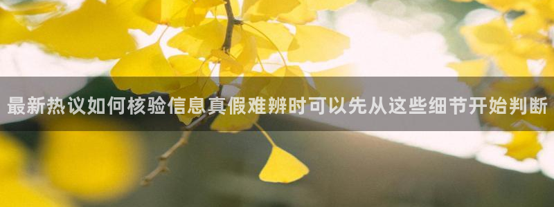 91吃瓜热点榜