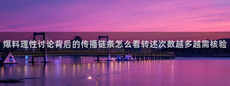 吃瓜每日热点