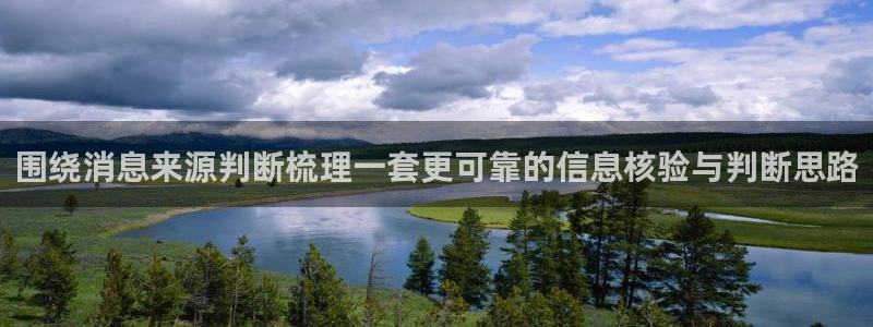 91吃瓜热点事件