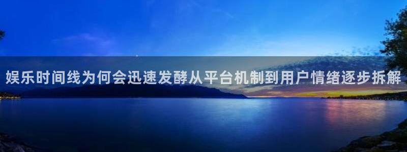 91吃瓜今日爆料