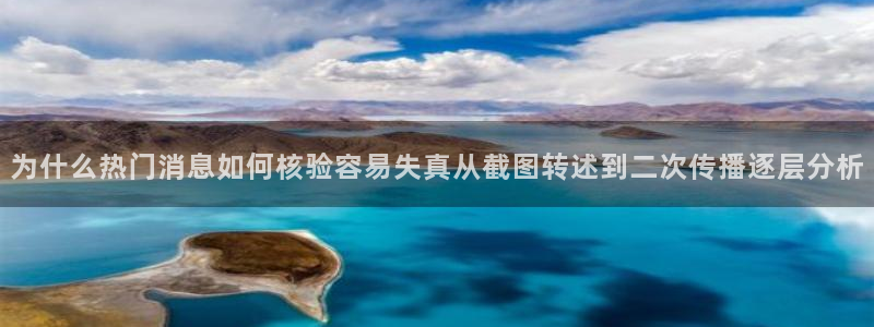 91吃瓜最新内容