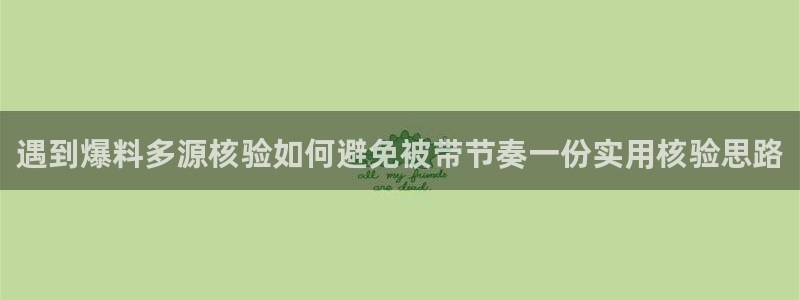 91吃瓜首页