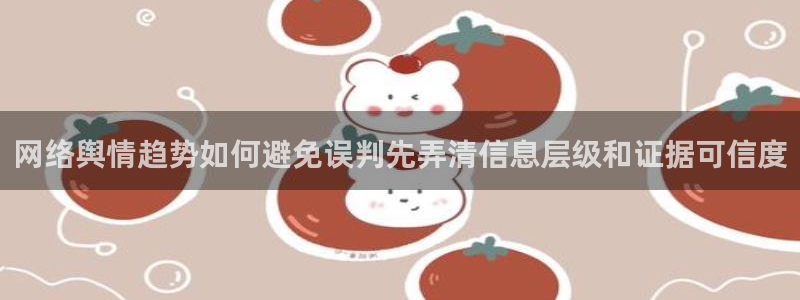 91吃瓜每日资讯