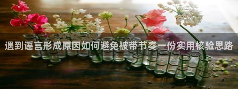 91吃瓜热门新闻