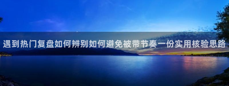 91吃瓜今日动态