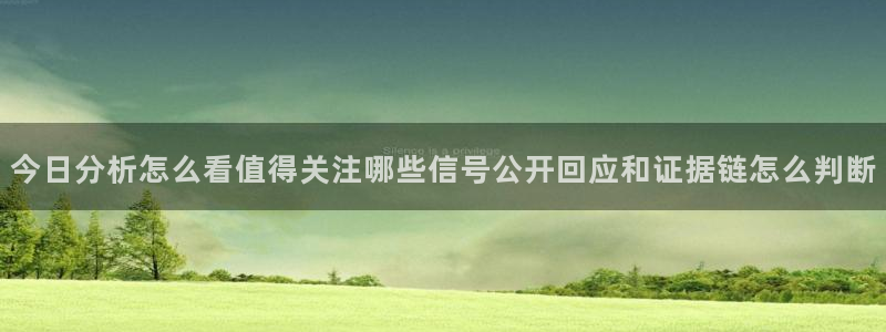 91吃瓜最新入口