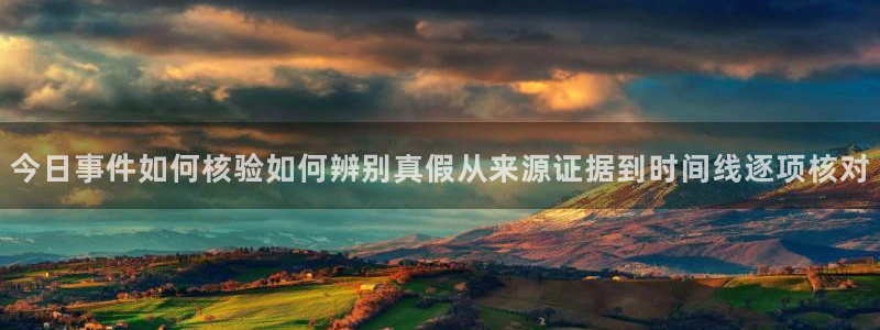 91吃瓜热点爆料