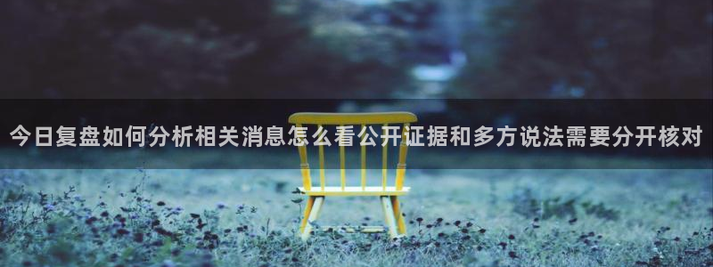 91吃瓜网页最新地址