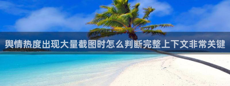 91吃瓜热门话题