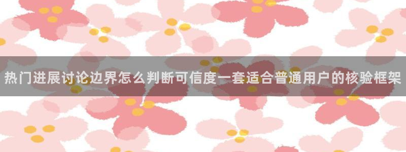 91吃瓜在线观看入口导航