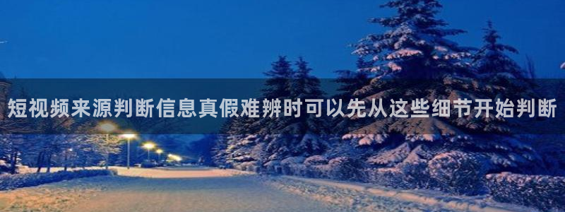 吃瓜今日资讯