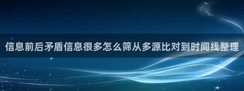 91吃瓜最新资讯