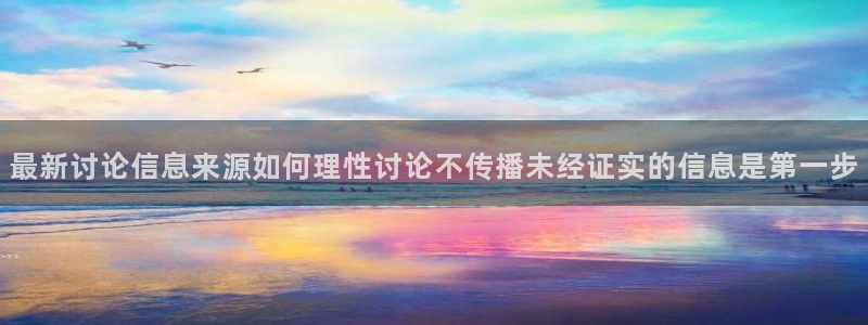 91吃瓜热门榜