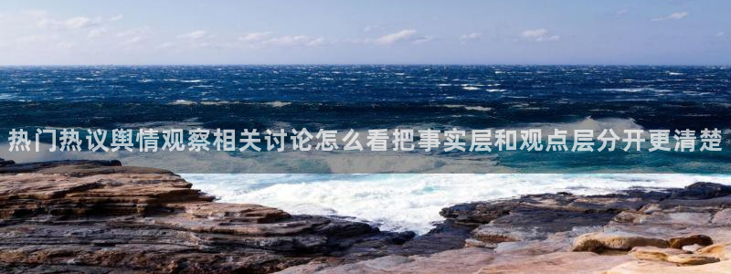 91吃瓜每日事件资讯