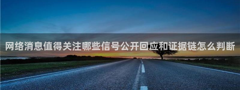 吃瓜在线入口