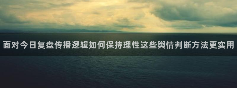 91吃瓜热门搜索