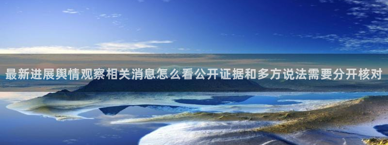 91吃瓜入口最新地址
