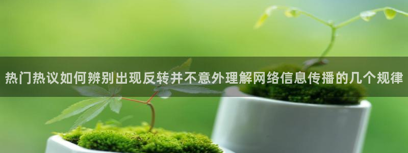 91吃瓜爆料新闻